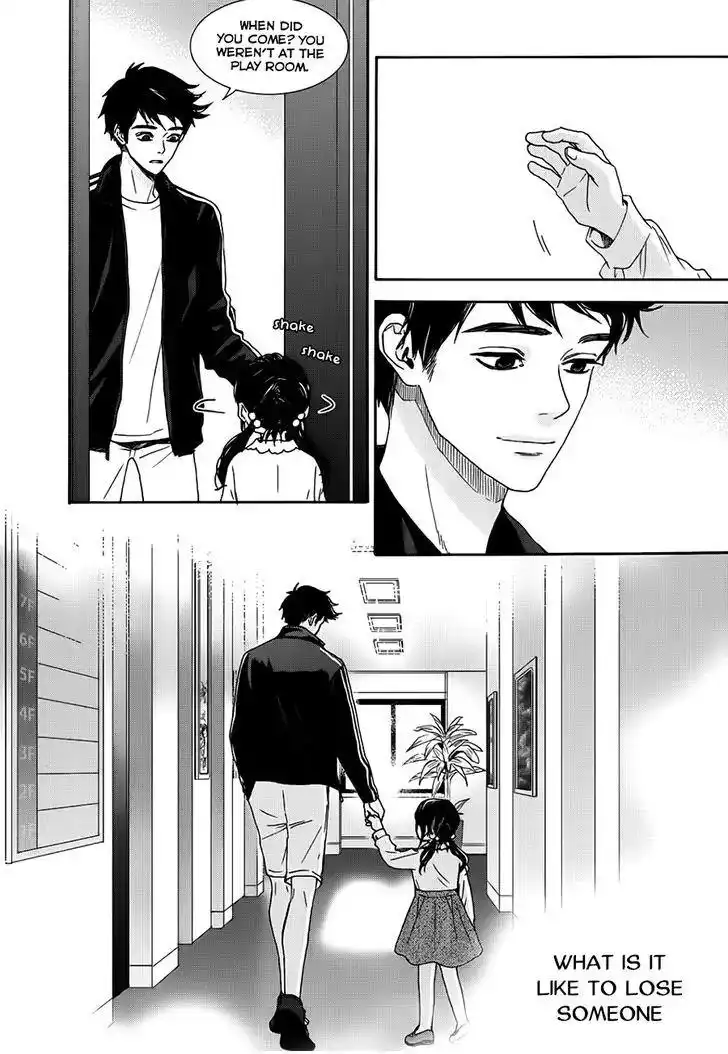 Awfully Damn Kiss and Hug Chapter 16 7